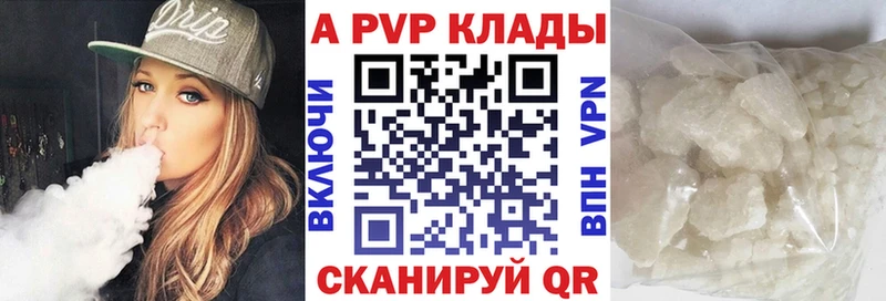 Купить наркотик аптеки Зарайск Гашиш  МАРИХУАНА  КОКАИН  Alpha PVP  Амфетамин  OMG ССЫЛКА  Мефедрон 