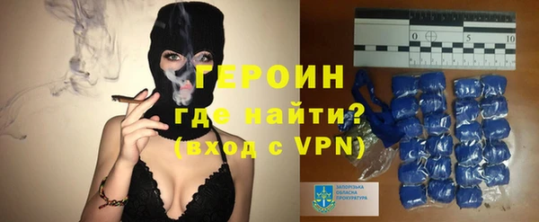 молекула духа Елабуга