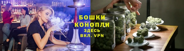 герыч Елизово