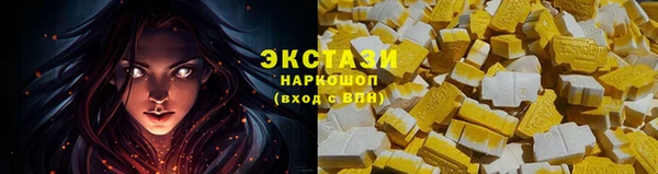 герыч Елизово