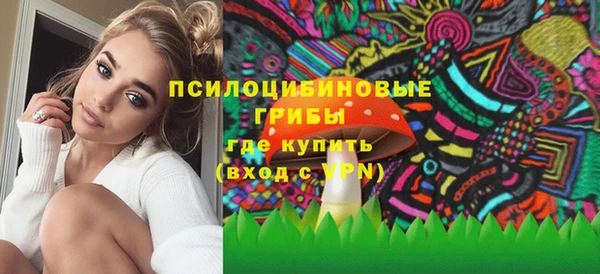 герыч Елизово