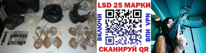 Лсд 25 экстази ecstasy  Зарайск 