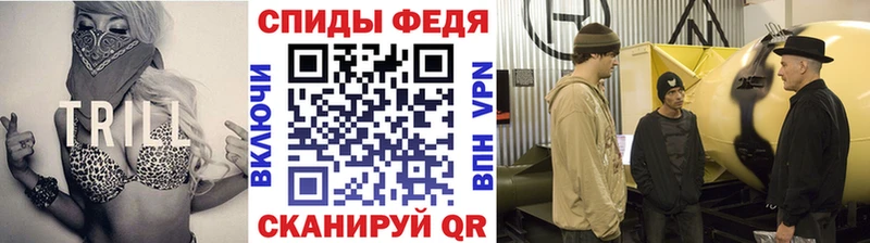Первитин Декстрометамфетамин 99.9%  купить  сайты  Зарайск 