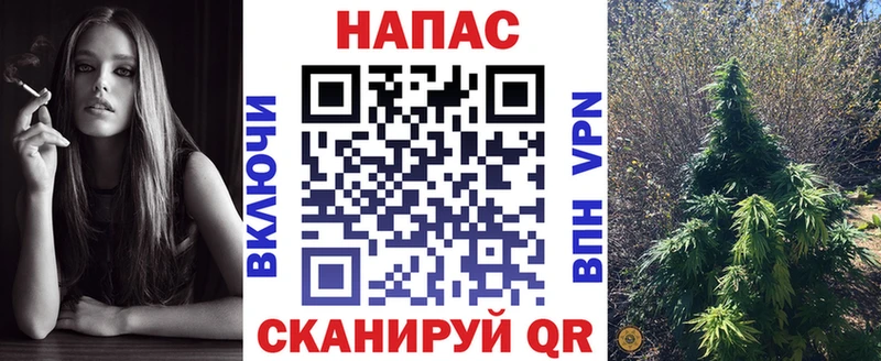 МЕГА tor  Зарайск  Шишки марихуана Bruce Banner 